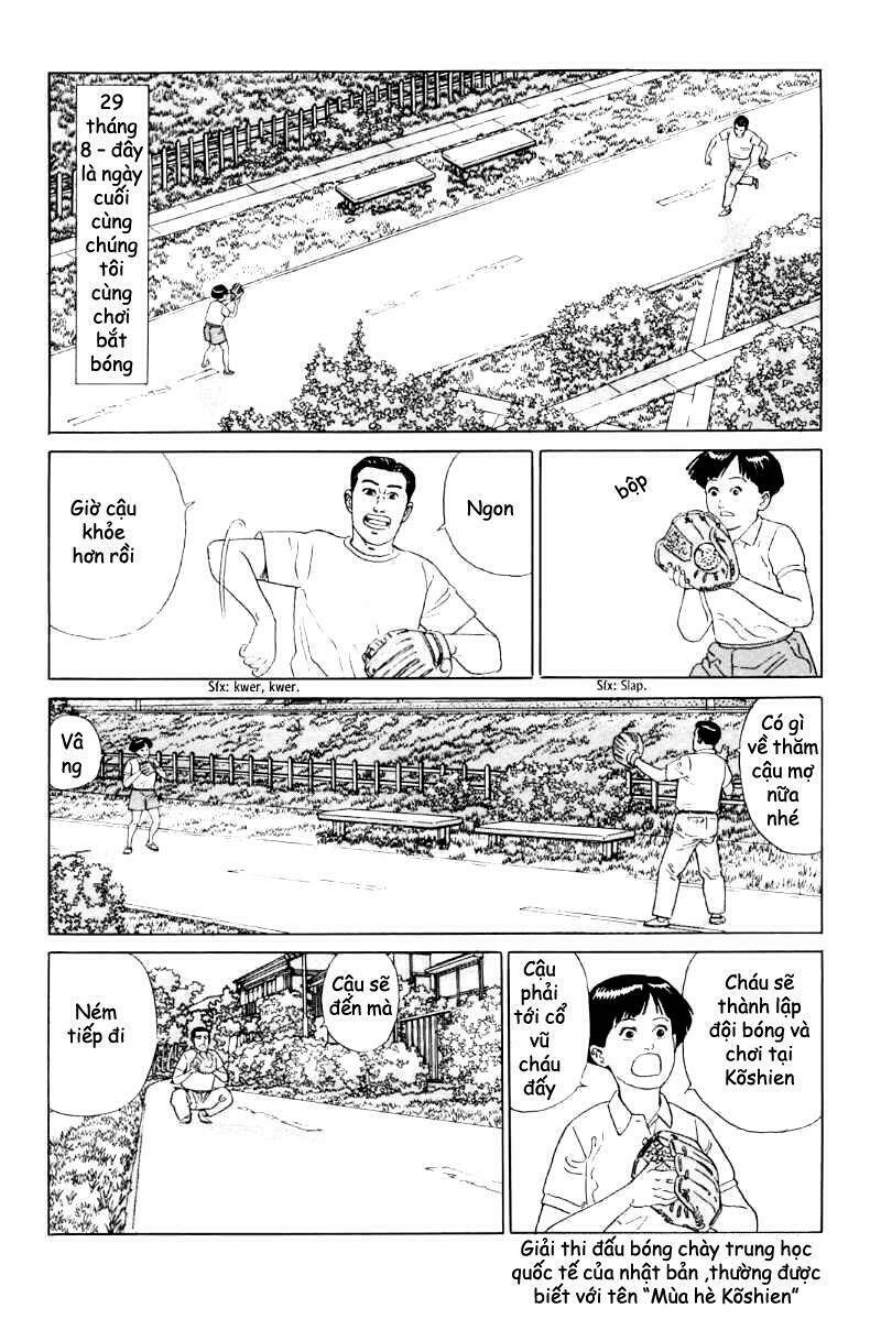Inu Wo Kau: Chapter 4