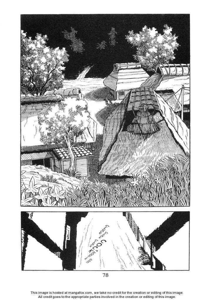 Ode To Kirihito: Chapter 3