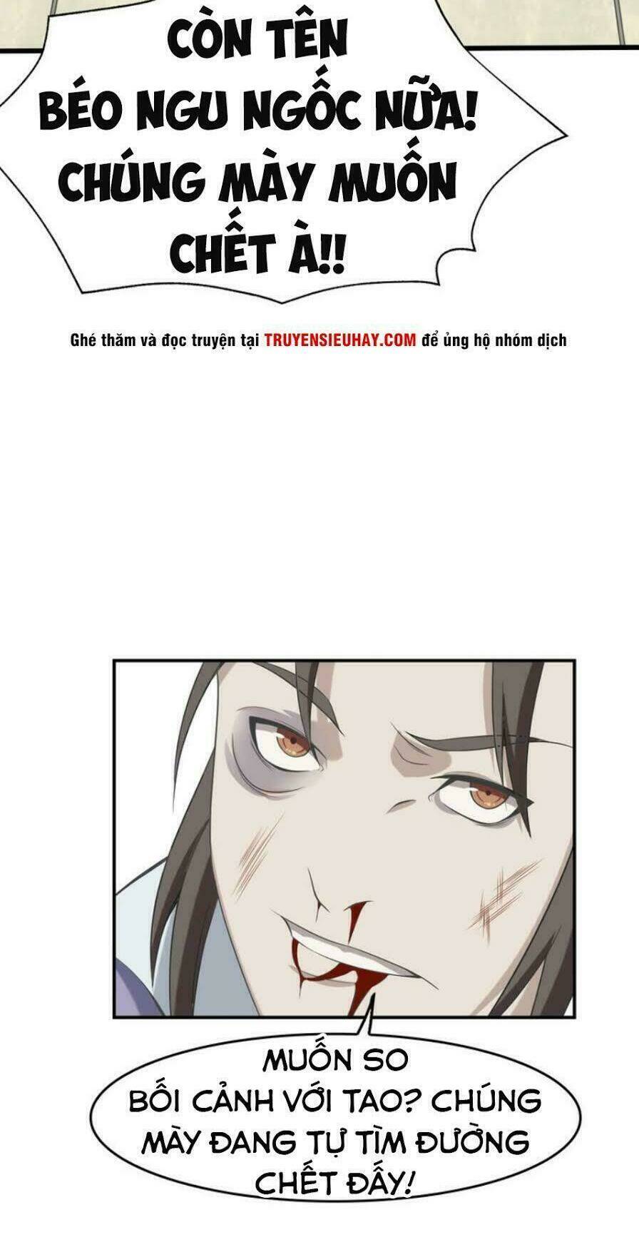 Siêu Cấp Đại Chủ Bạ: Chapter 6