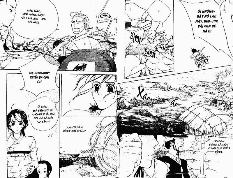Chuyện Tình Đảo Thiên Đường: Chapter 1