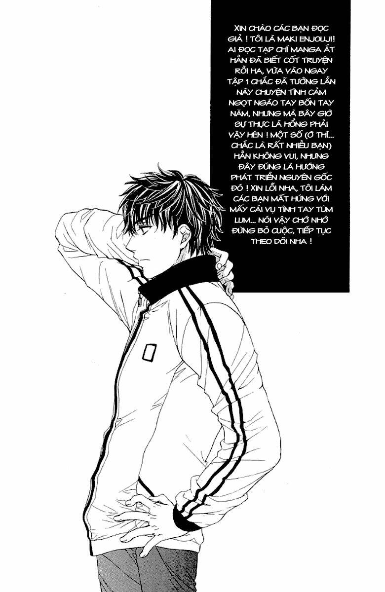 Yoru Cafe: Chapter 7