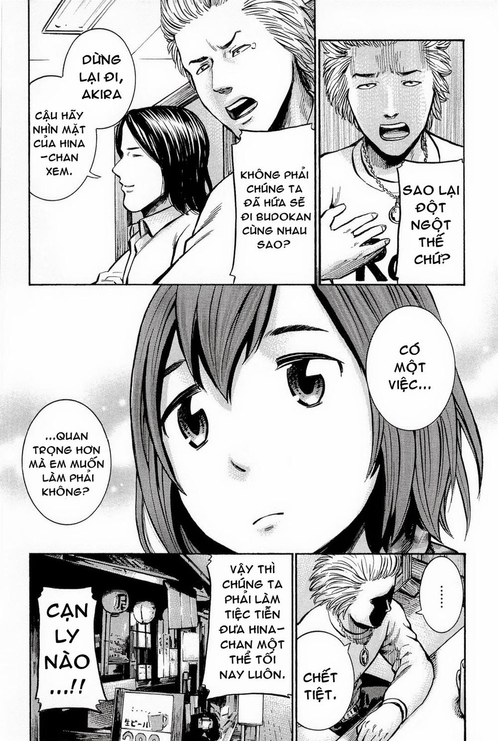 Não Phẳng Siêu Năng Lực: Chapter 9