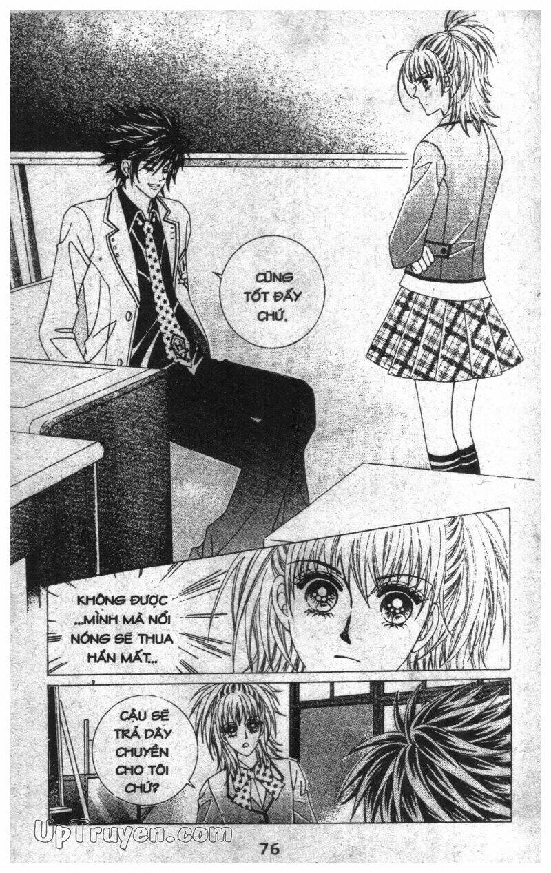 Dạ Khúc: Chapter 3