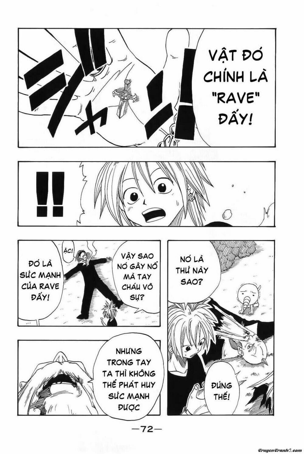 Rave Master: Chapter 1