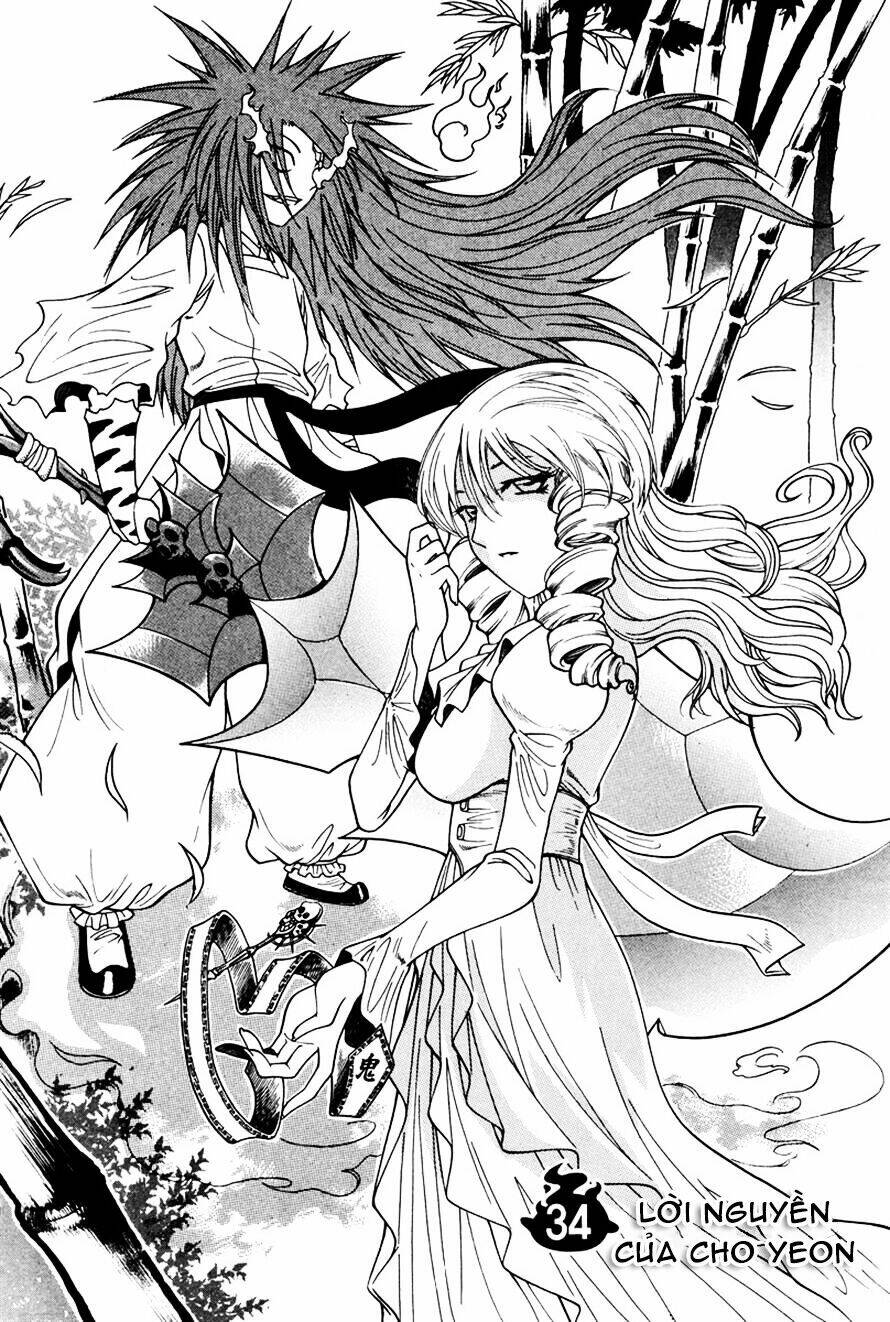 Gwisin Byeolgok: Chapter 34