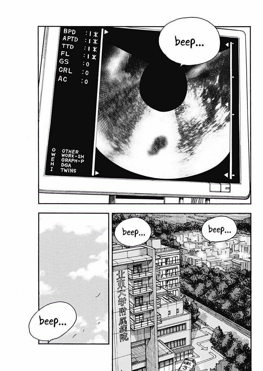 Ashitaba-San Chi No Muko Kurashi: Chapter 48