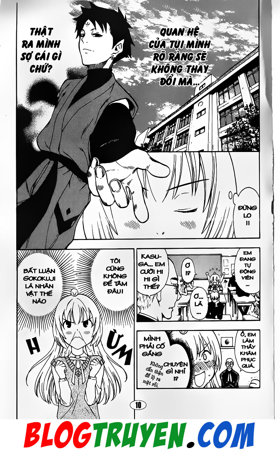 Bác Sĩ Ma Giới: Chapter 88.1