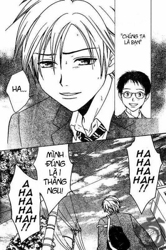 Huyền thoại Arata: Chapter 2