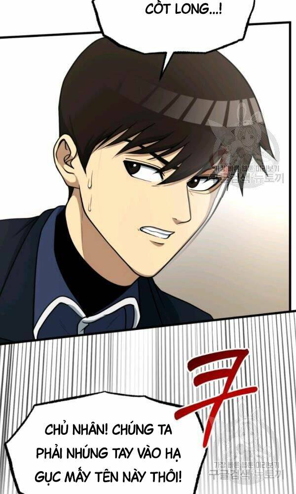 Ngôi Nhà Kết Nối Với Hầm Ngục: Chapter 36