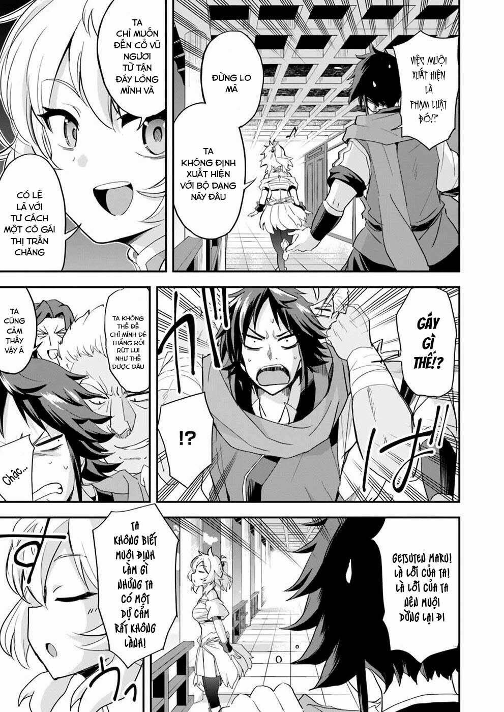 Saitei Ouji-Tachi Niyoru Koui Sou “Yuzuru” Sen: Chapter 10