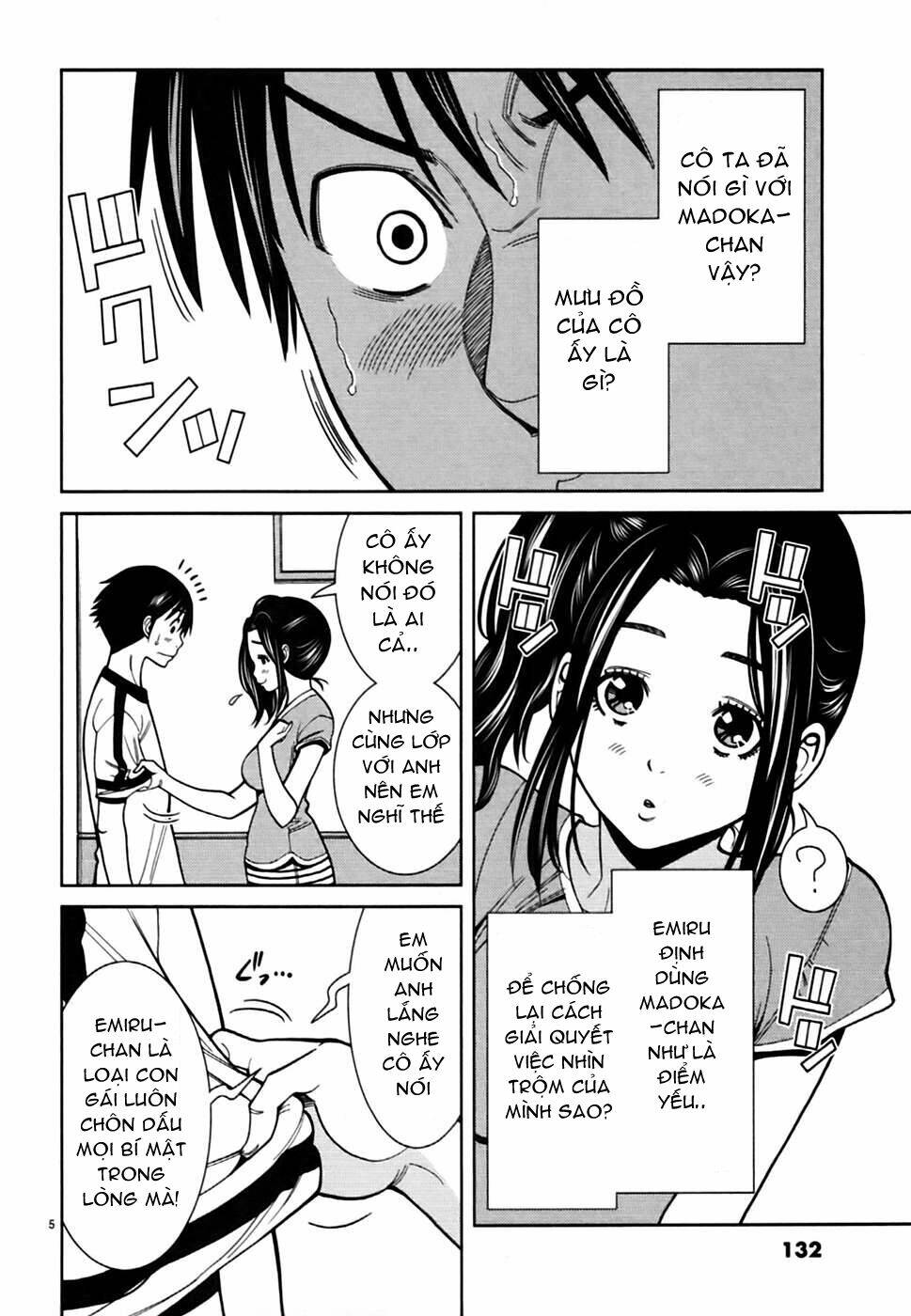Nozoki Ana: Chapter 61