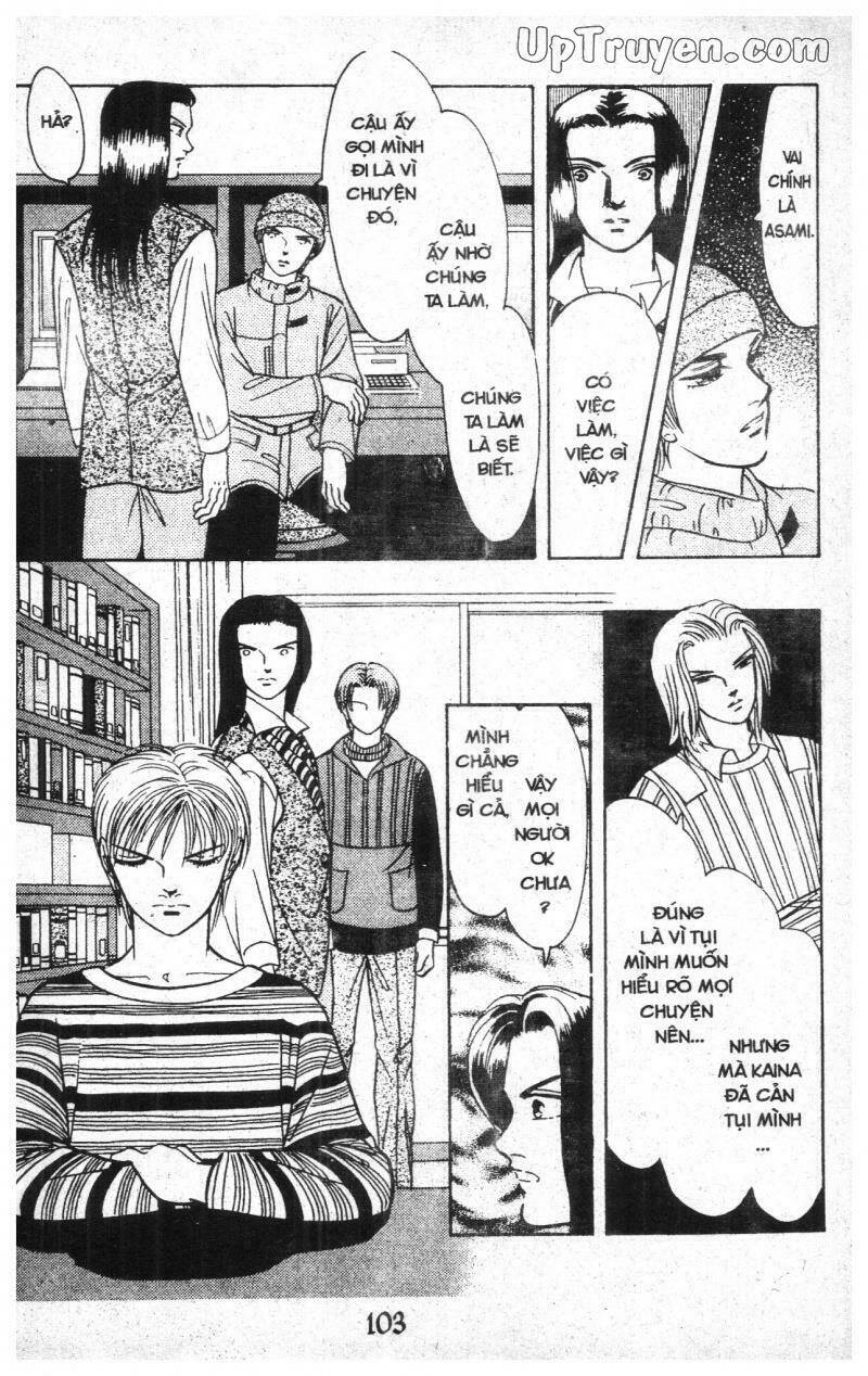 9 Banme No Musashi: Chapter 11