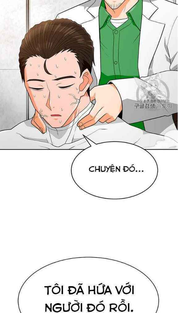 Tôi Tự Động Săn Một Mình: Chapter 76