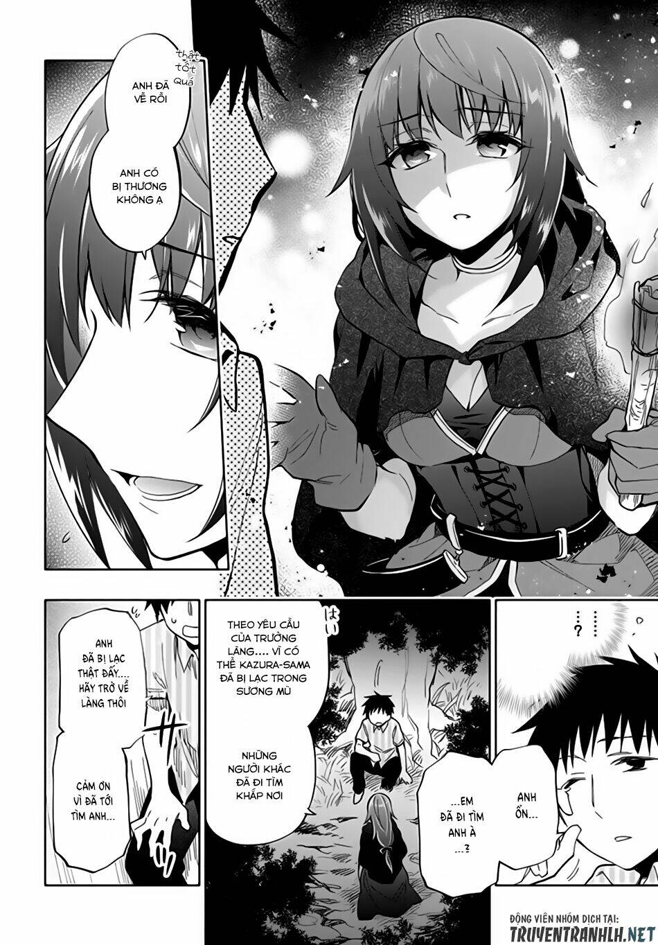 Takarakuji De 40-Oku Atattandakedo Isekai Ni Ijuu Suru: Chapter 31