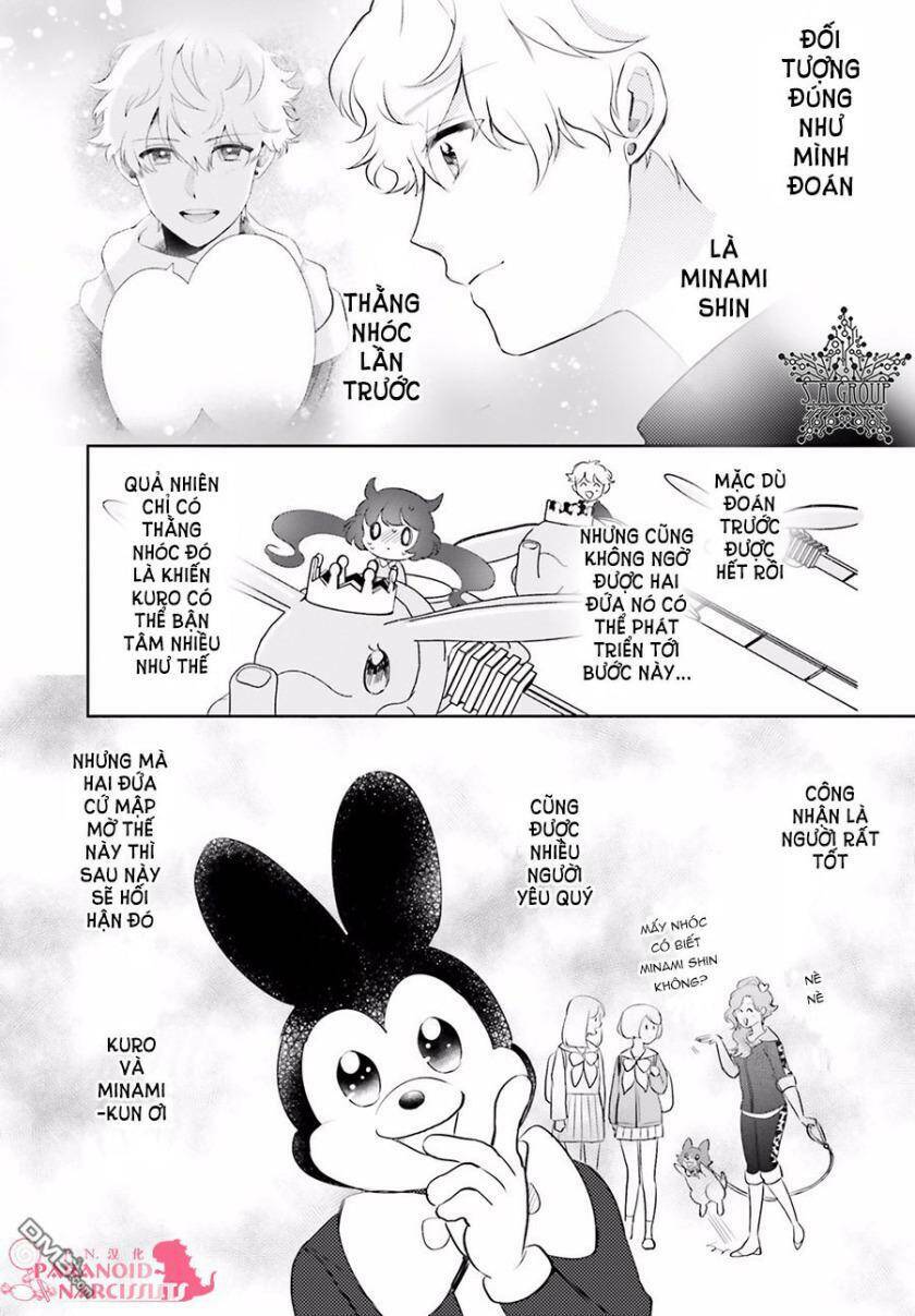 Otome Monster Caramelize: Chapter 6