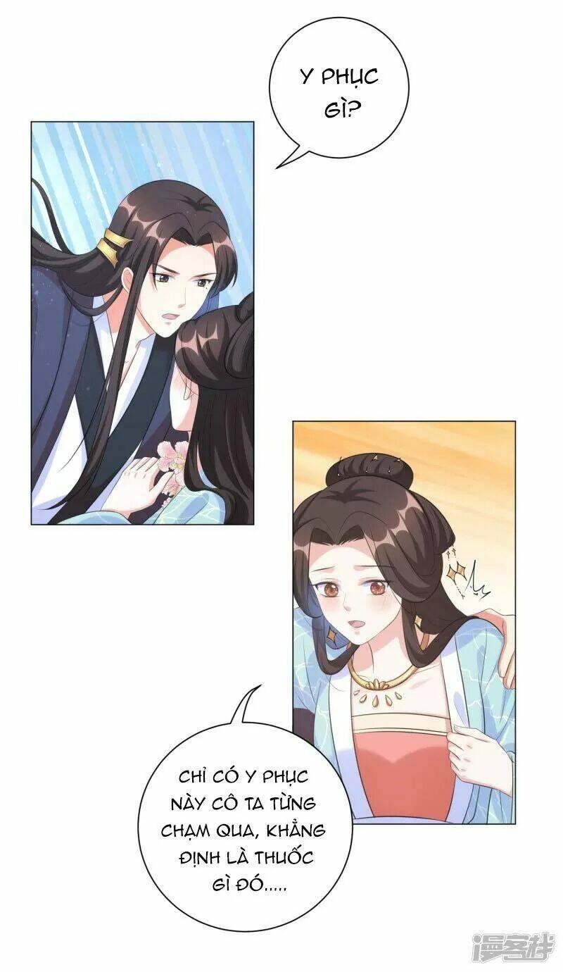 Vương Phi Có Độc!: Chapter 31