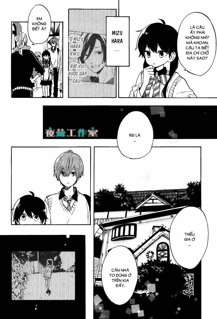 Cảm Xúc Ngọt Ngào: Chapter 8