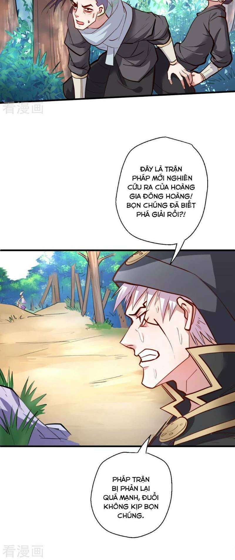 Tối Cường Đại Biểu Hoàng Kim Thận: Chapter 36