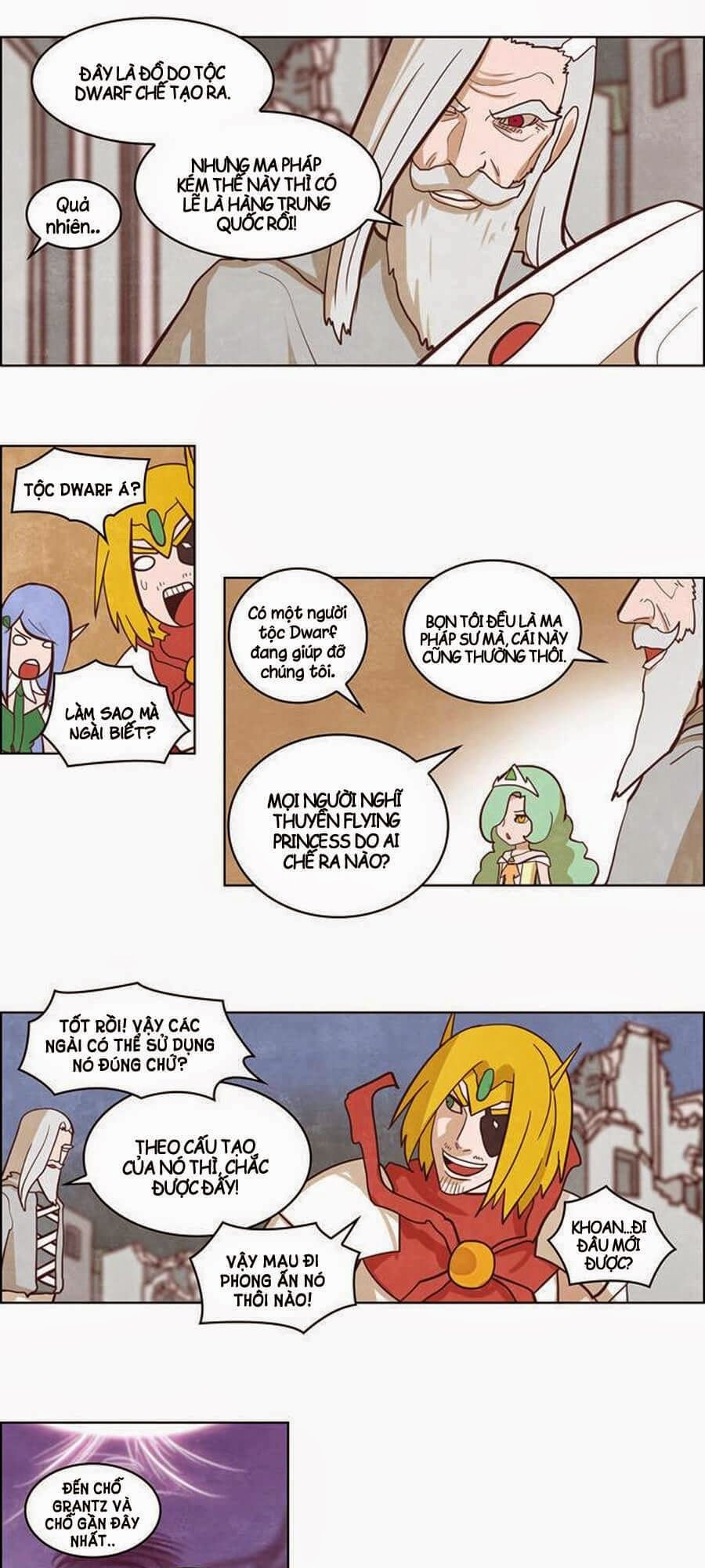 The Devil King Is Bored 2: Chapter 57