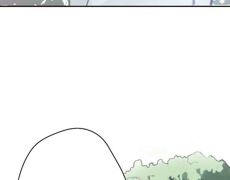 Cuộc Chiến Tình Yêu: Chapter 17