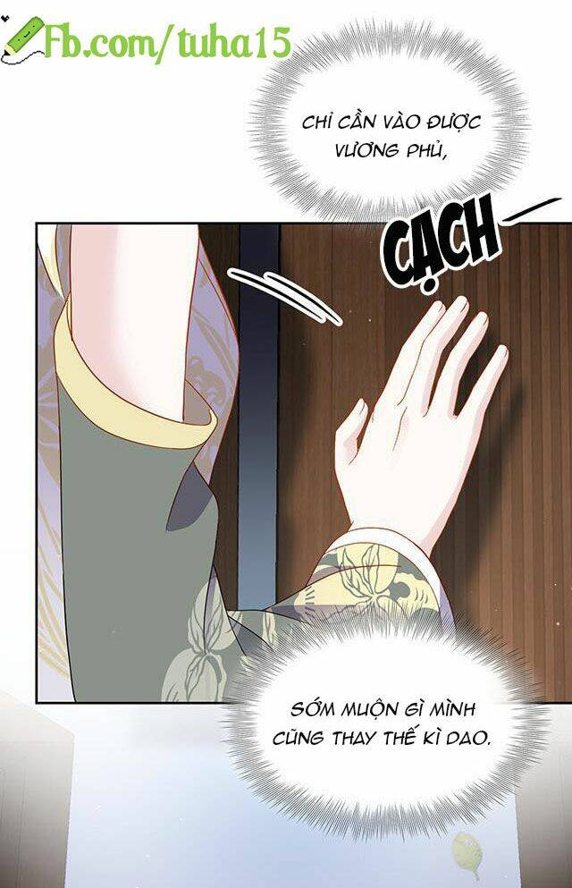 Vương Phi Thông Linh: Chapter 25