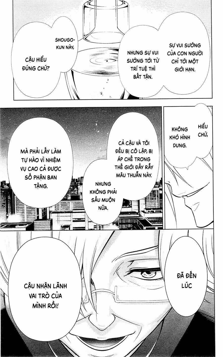 Psycho-Pass: Chapter 19