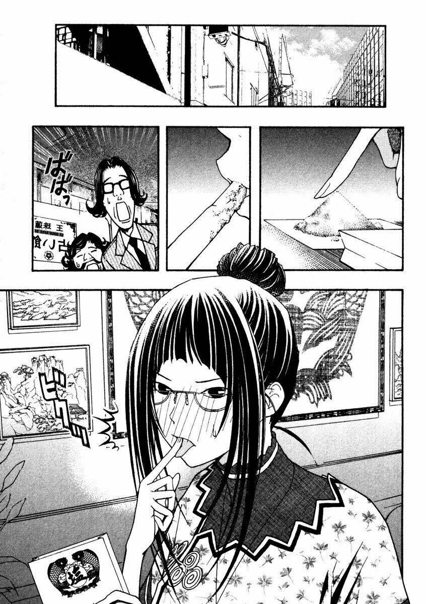 Renai Kaidan Sayoko-San: Chapter 10
