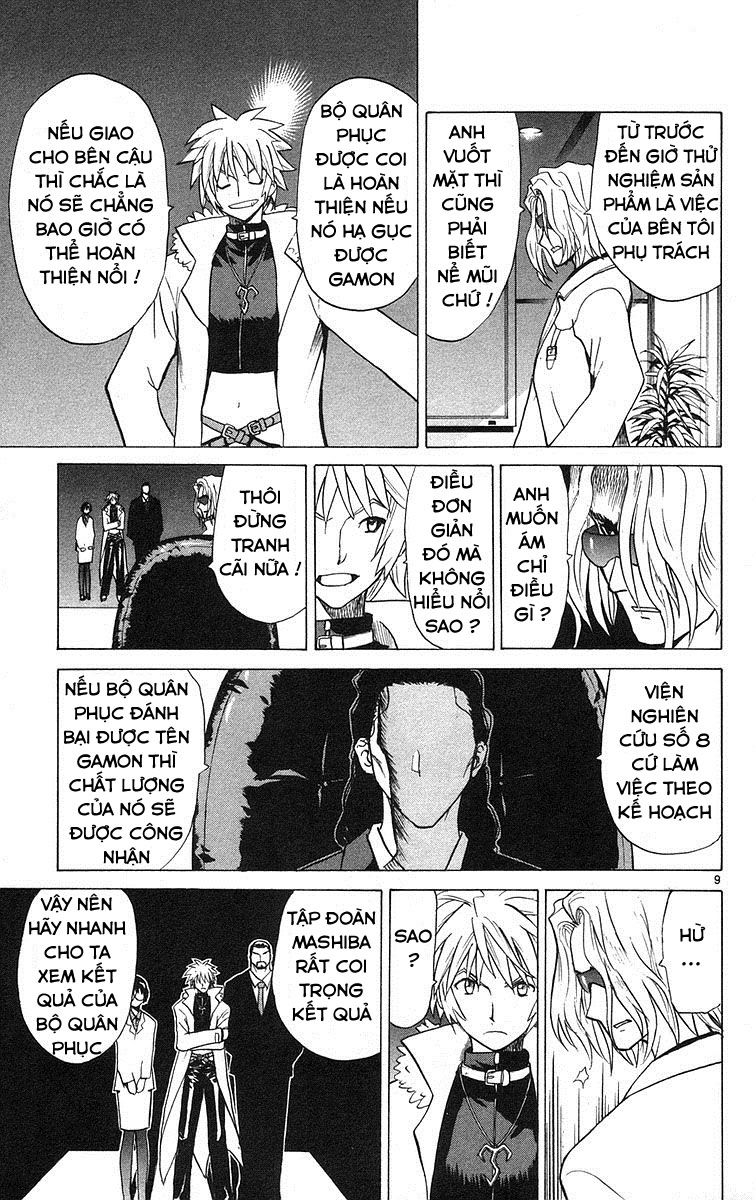 Kowashiya Gamon: Chapter 69