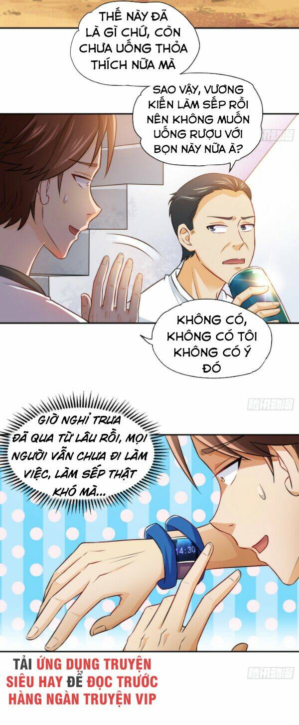 Tiên Giới Thương Thành: Chapter 16