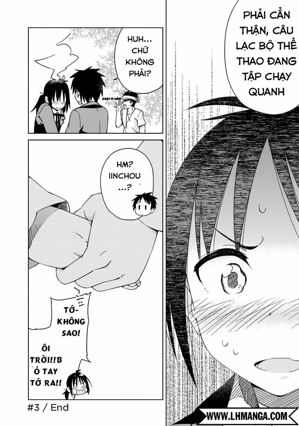 Seifuku Aventure: Chapter 3