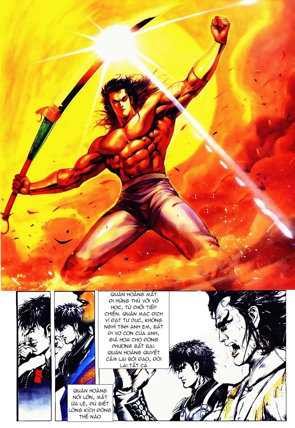 Đông Phương Bất Bại: Chapter 25