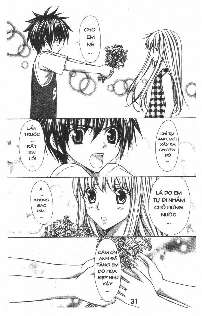 Trái Tim Kim Cương: Chapter 1