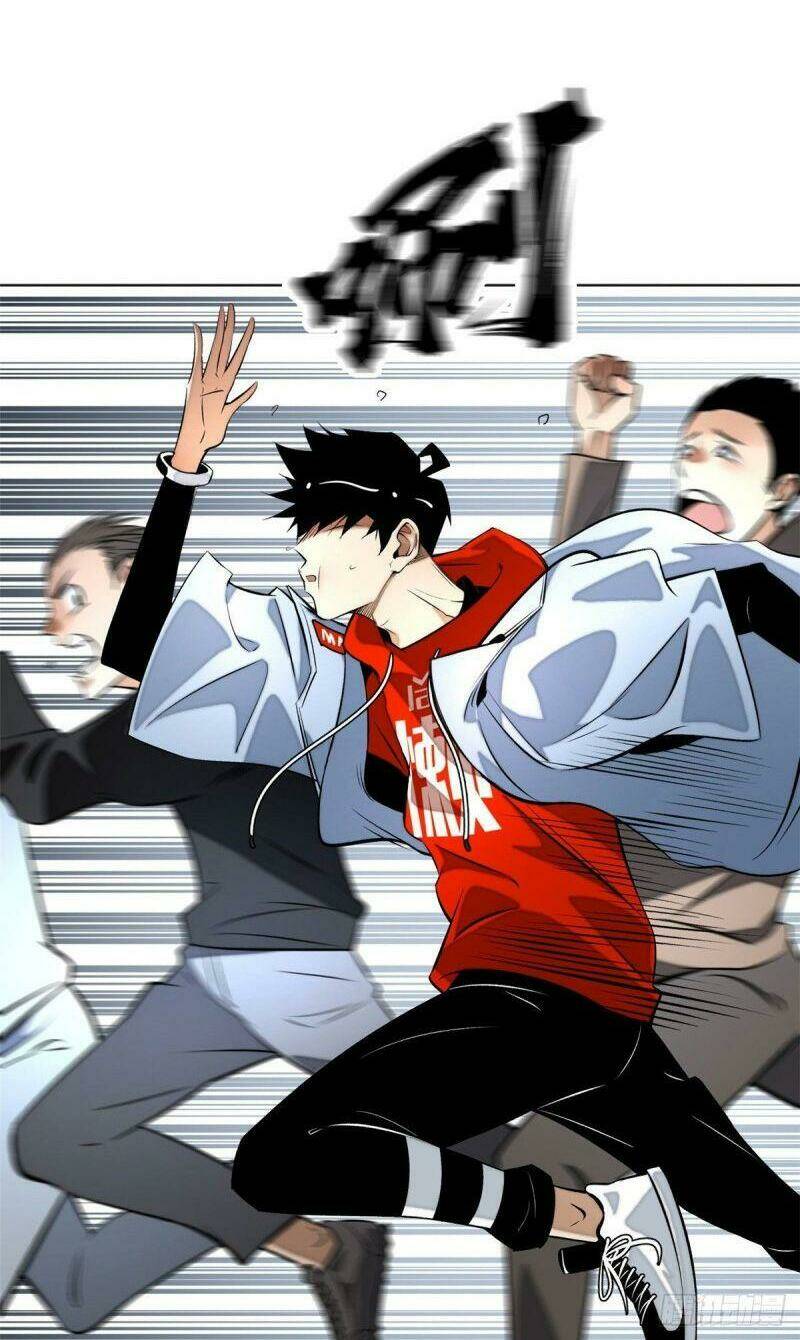 Minh Nhật Chi Kiếp: Chapter 24