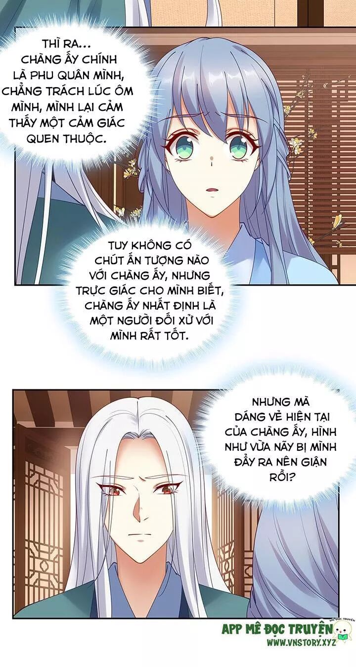 Đô đốc đại nhân sủng thê kí: Chapter 138: Mất trí nhớ
