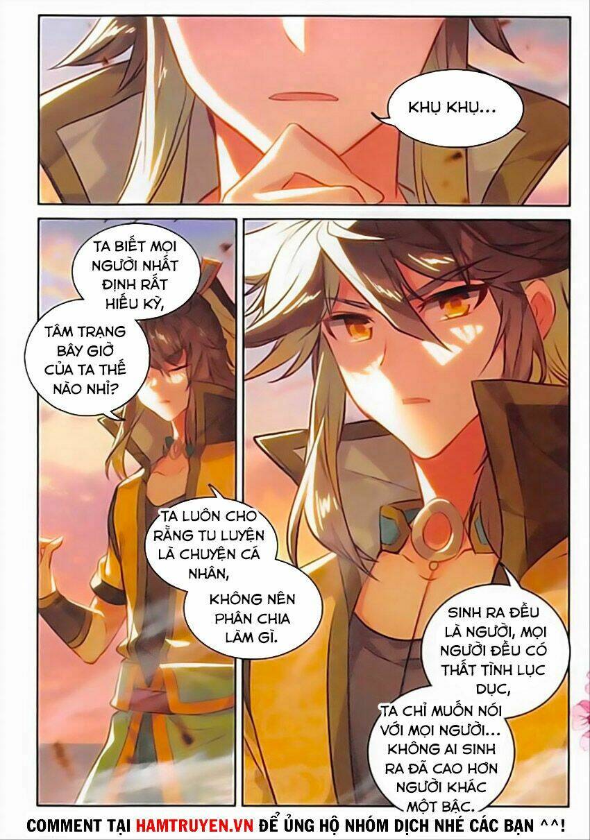 Đại Khâu Giáp Sư: Chapter 119