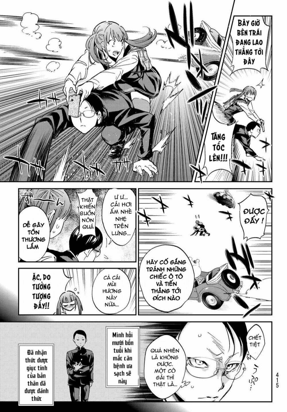 Real Account Ii: Chapter 68