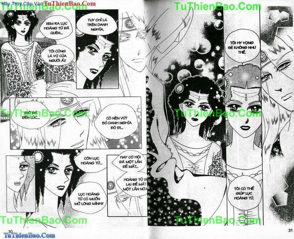 Princess Manhwa: Chapter 27