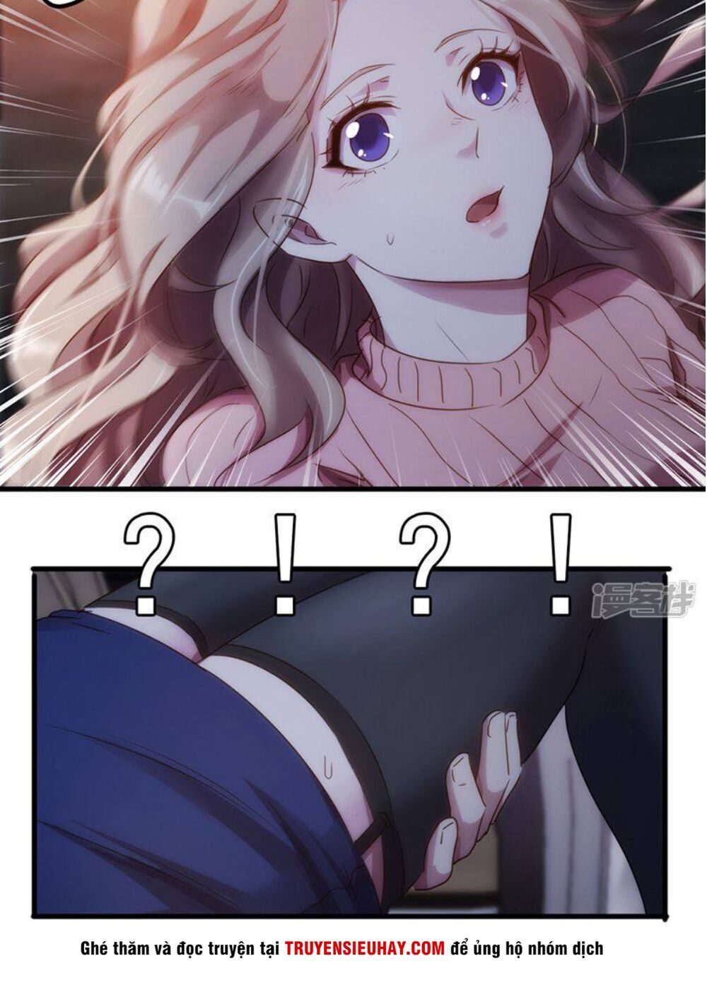 Tối Cường Nông Dân Hệ Thống: Chapter 117