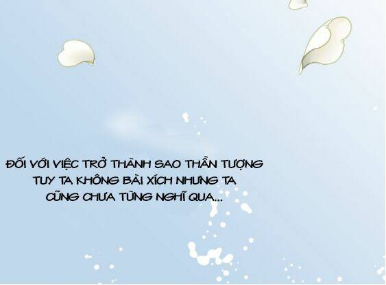 Siêu Sao Trứ Danh: Chapter 11