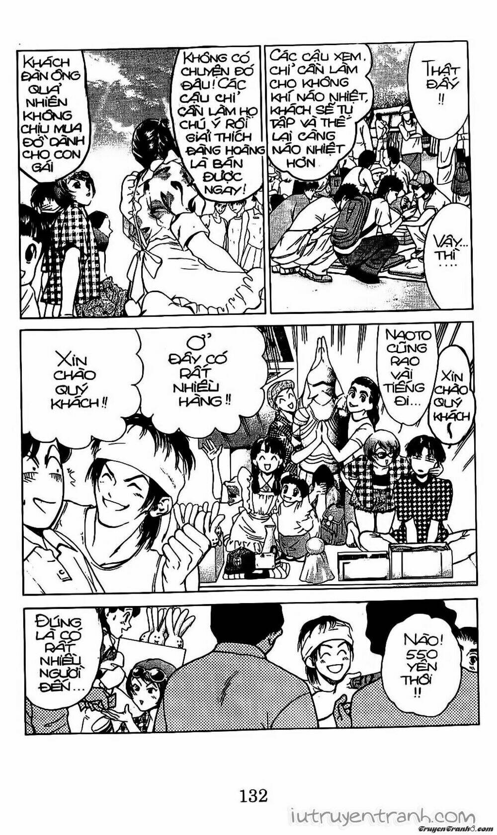 Mirano Nhà Tôi: Chapter 37