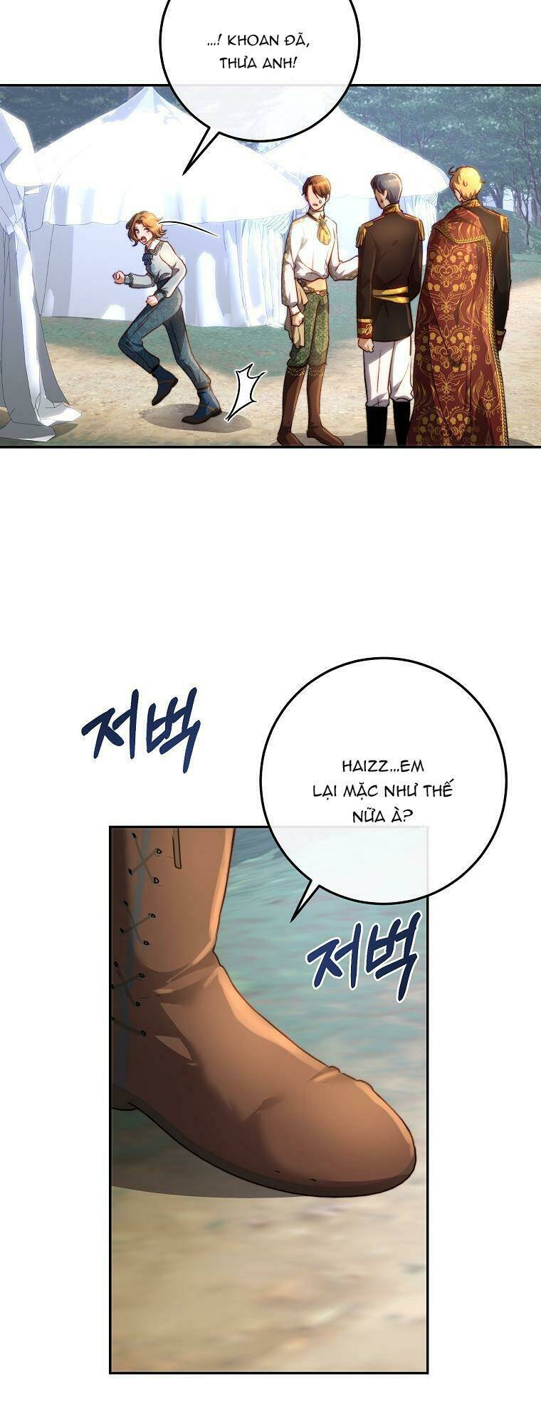 Nàng Công Chúa Ấy Đã Trở Thành Một Đoá Hoa Điên Dại: Chapter 19