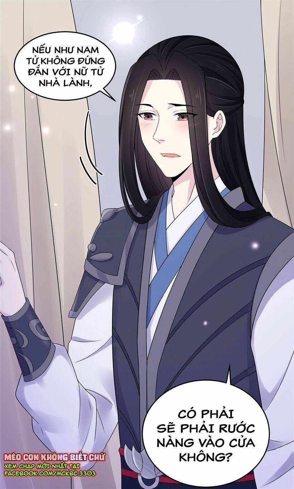Báo Cáo! Đế Quân Ngài Có Độc!: Chapter 36