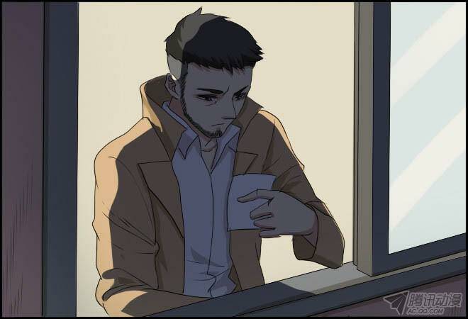 Future trial: Chapter 19