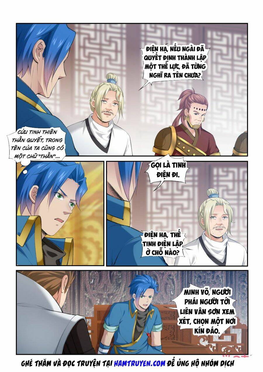 Cửu Tinh Thiên Thần Quyết: Chapter 207