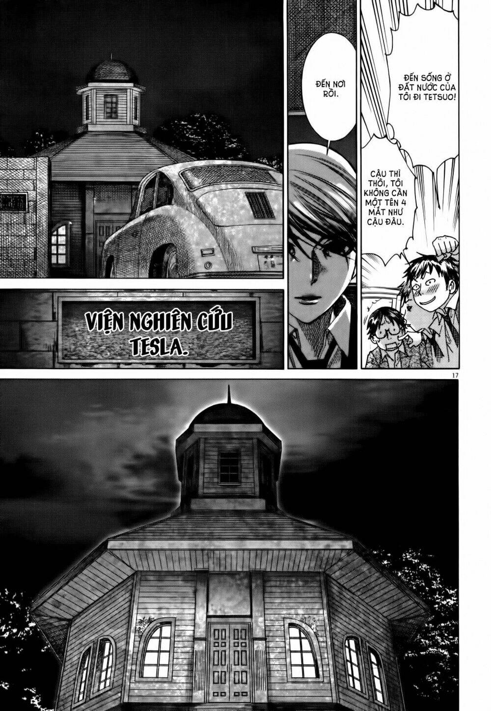 Yuureitou: Chapter 15
