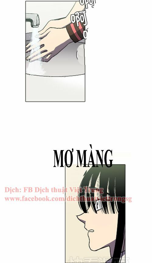 Xin Đừng Cắn Em: Chapter 5