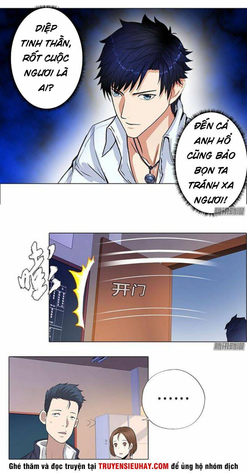 Học Viện Cao Thủ: Chapter 7
