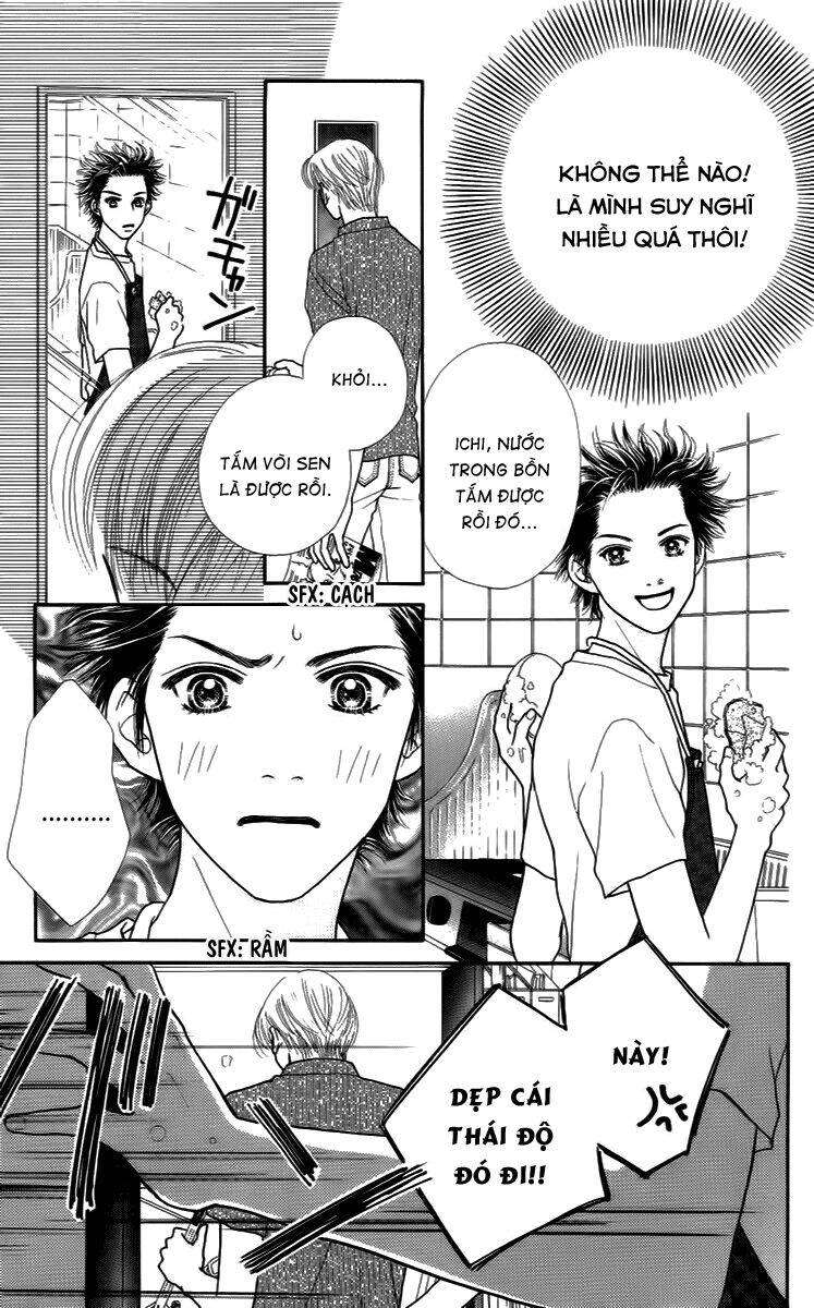 Cô Láng Giềng: Chapter 24