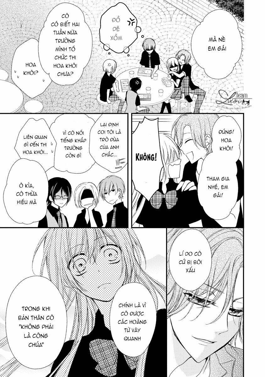 Netsuai Prince - Onii-Chan Wa Kimi Ga Suki: Chapter 12