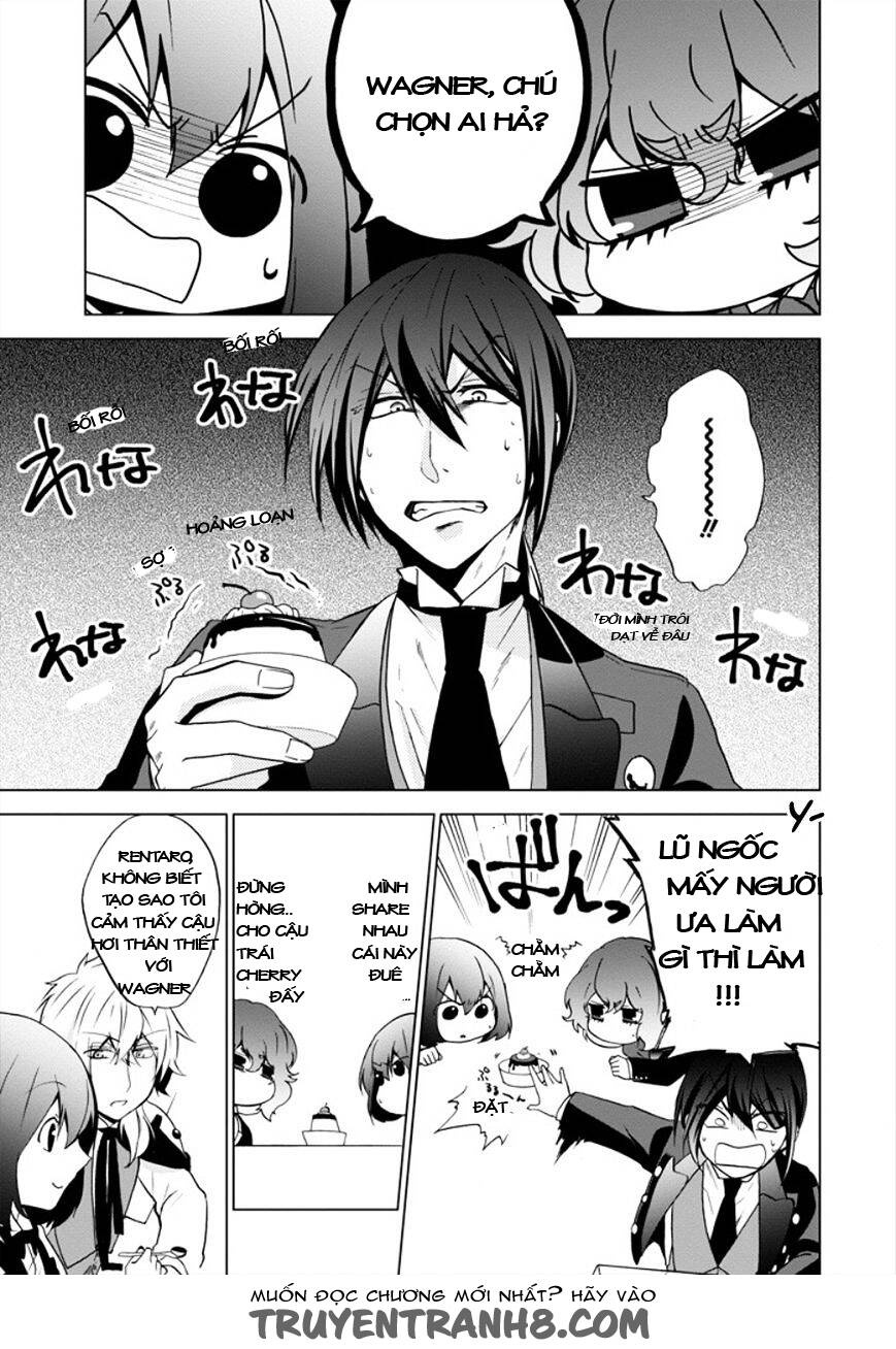 Classi9 (New): Chapter 12